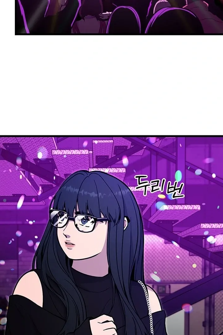Relationalism Chapter 21 page 94 - 