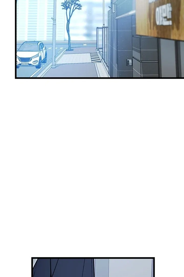 Relationalism Chapter 22 page 106 - 
