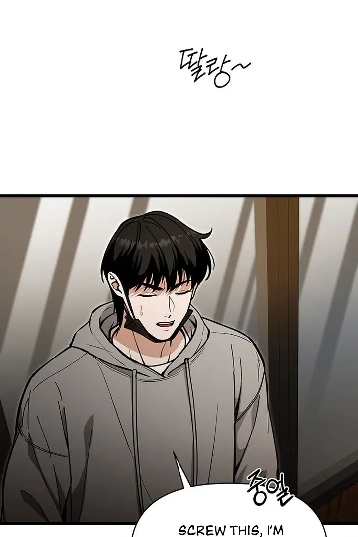 Relationalism Chapter 22 page 124 - 