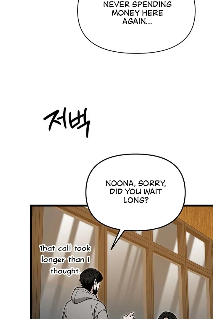 Relationalism Chapter 22 page 125 - 