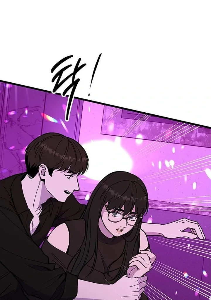 Relationalism Chapter 22 page 27 - 