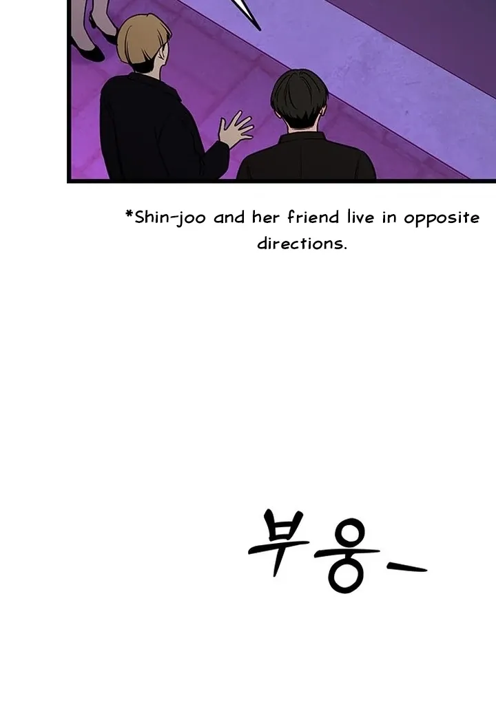 Relationalism Chapter 22 page 42 - 