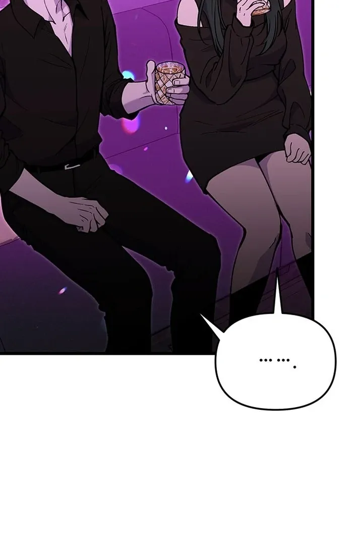 Relationalism Chapter 22 page 6 - 