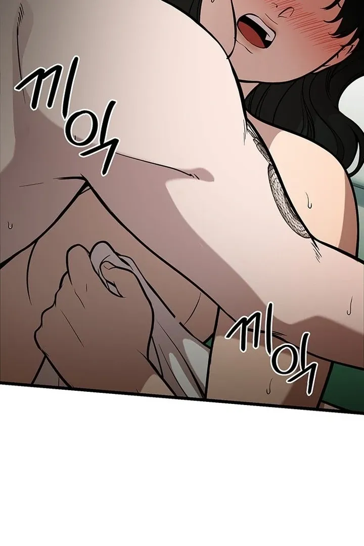 Relationalism Chapter 22 page 58 - 