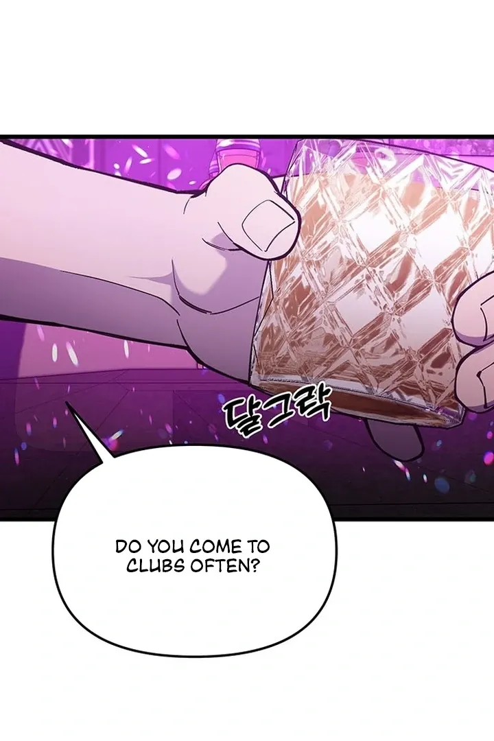 Relationalism Chapter 22 page 7 - 