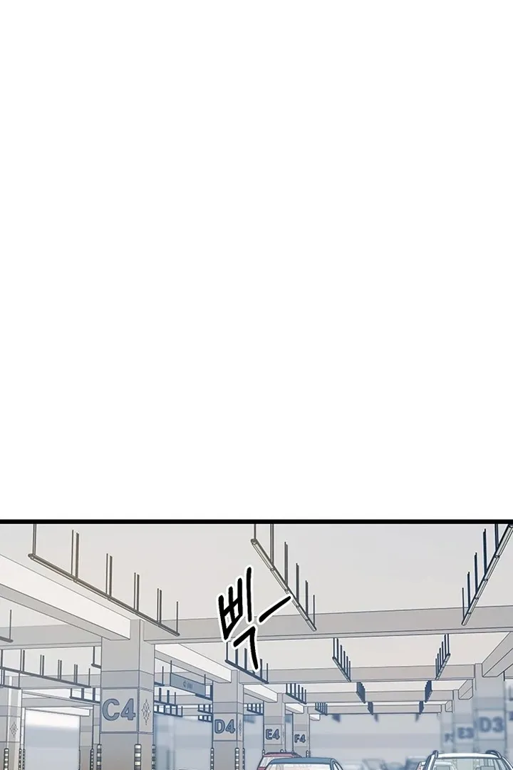 Relationalism Chapter 23 page 107 - 