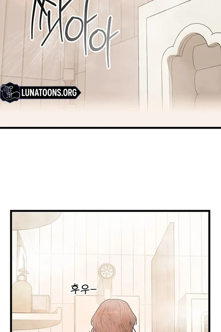 Relationalism Chapter 23 page 4 - 
