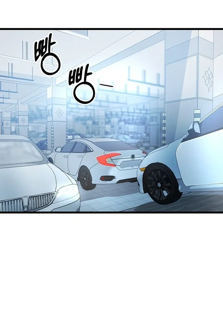 Relationalism Chapter 23 page 58 - 