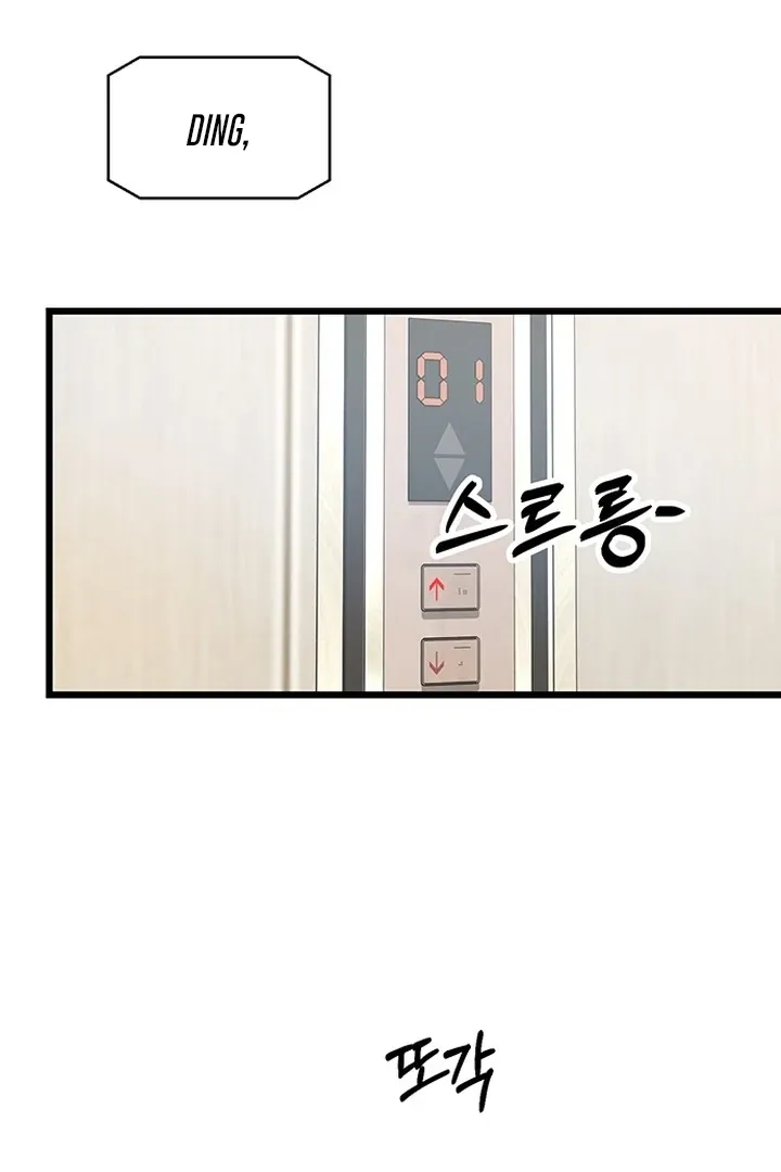 Relationalism Chapter 23 page 82 - 