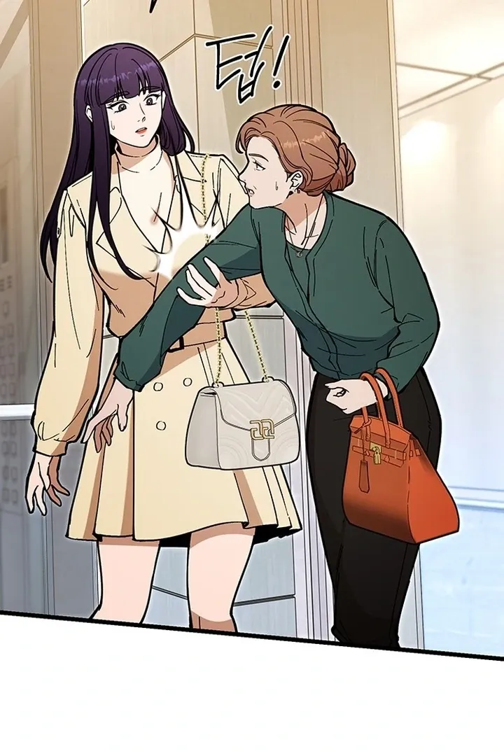 Relationalism Chapter 23 page 86 - 