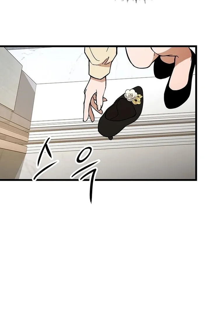 Relationalism Chapter 23 page 93 - 