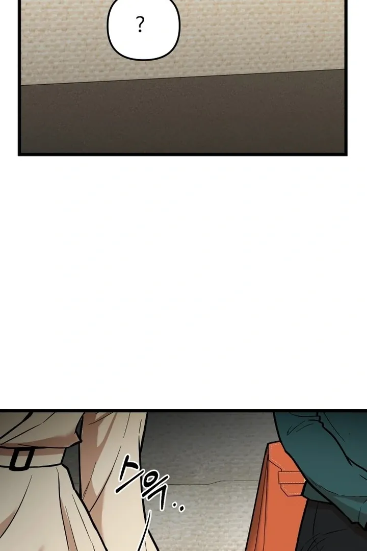Relationalism Chapter 24 page 114 - 