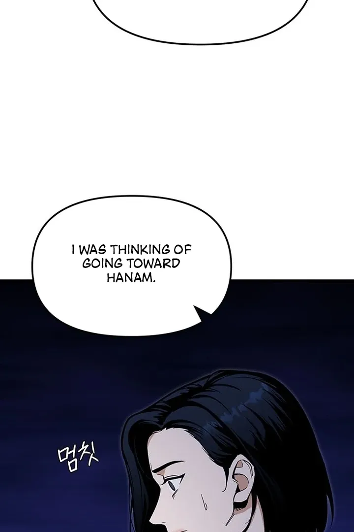 Relationalism Chapter 24 page 24 - 