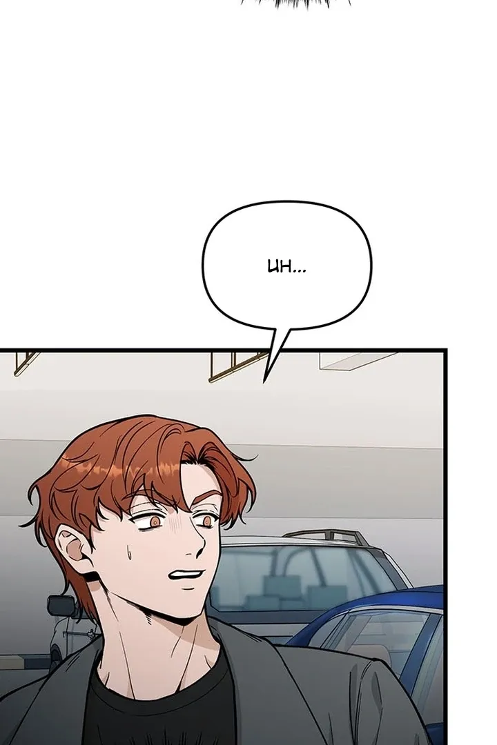 Relationalism Chapter 24 page 46 - 