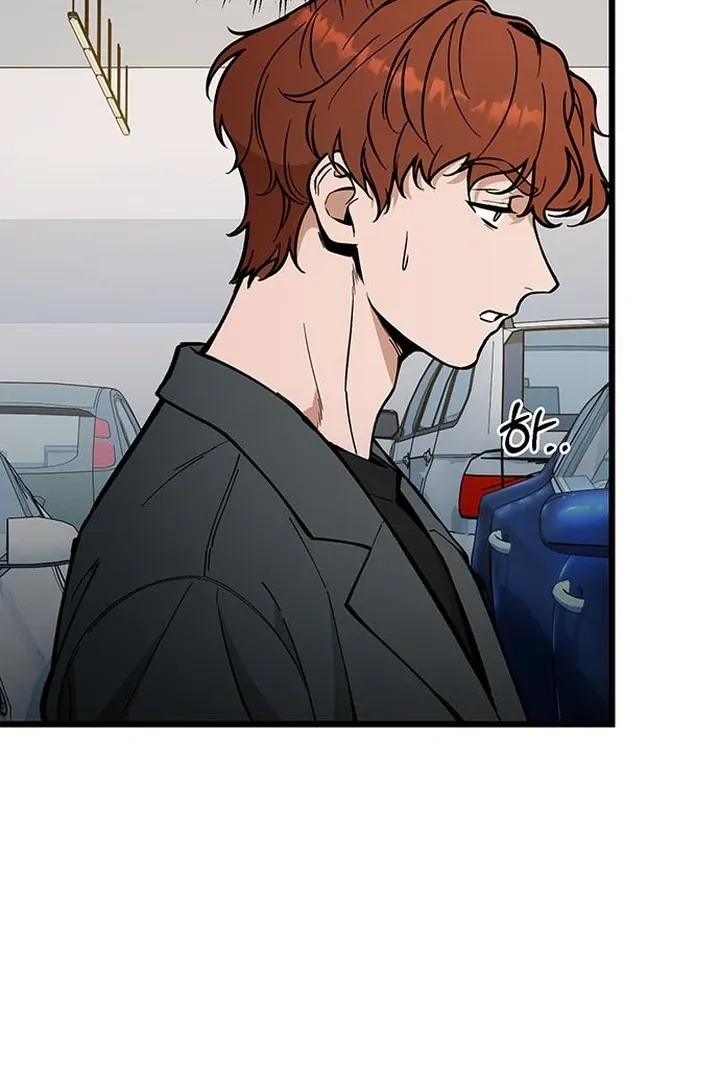 Relationalism Chapter 24 page 51 - 