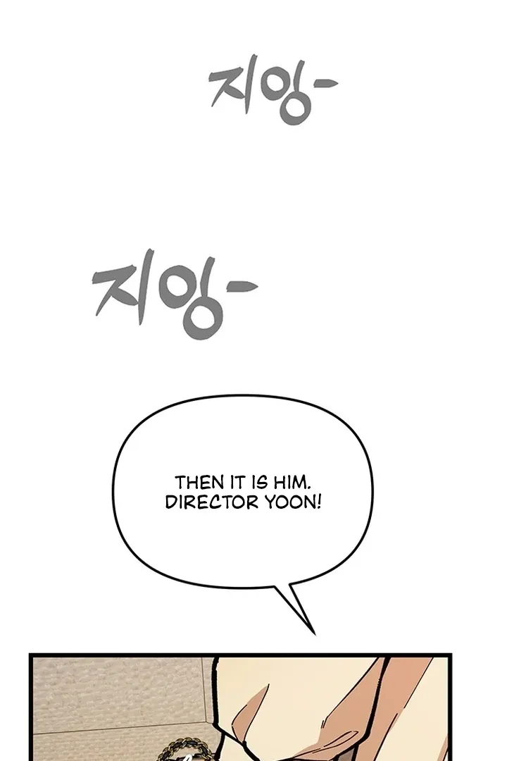Relationalism Chapter 25 page 12 - 