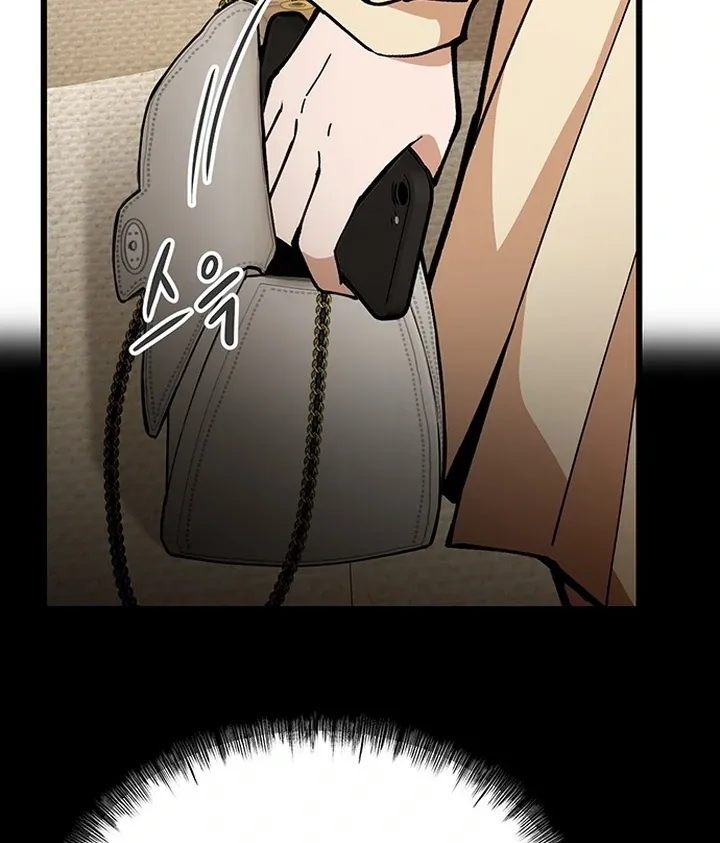 Relationalism Chapter 25 page 13 - 