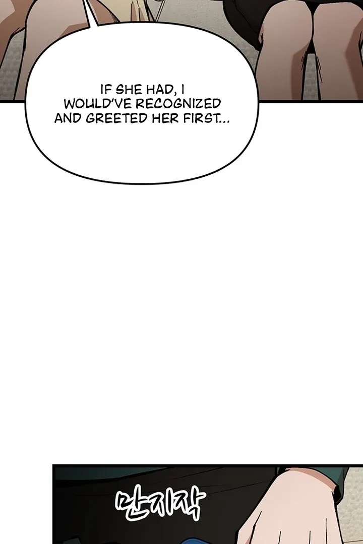 Relationalism Chapter 25 page 24 - 
