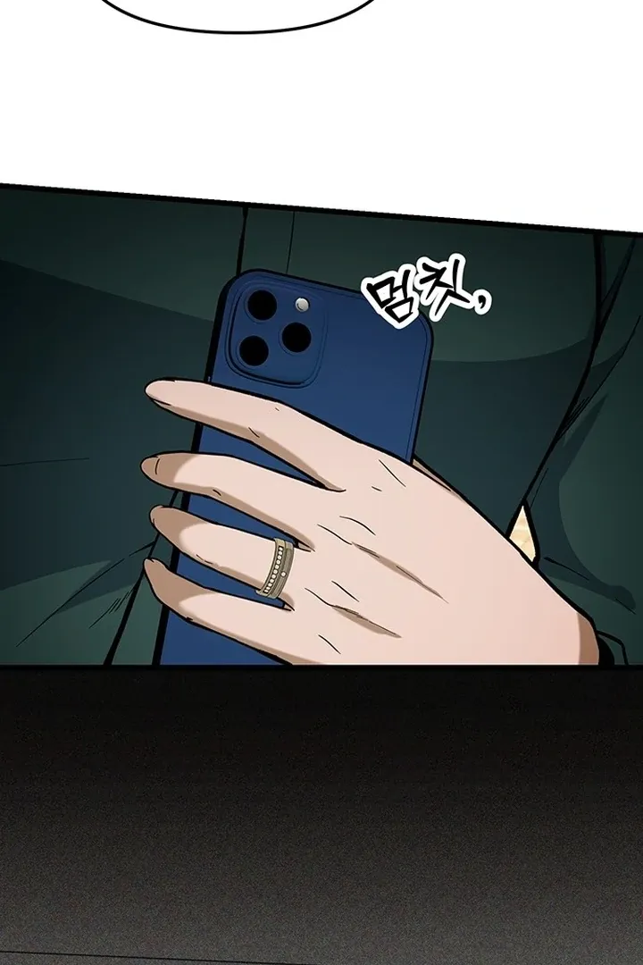 Relationalism Chapter 25 page 46 - 