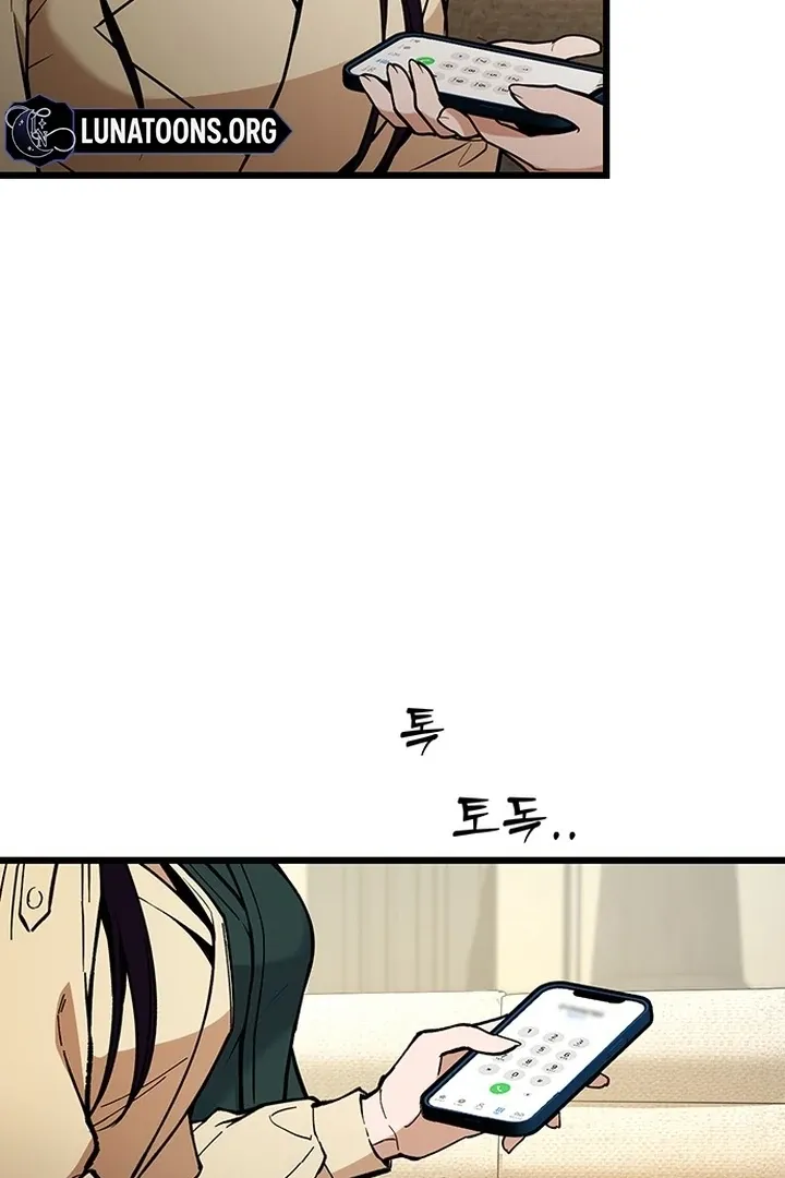 Relationalism Chapter 25 page 74 - 