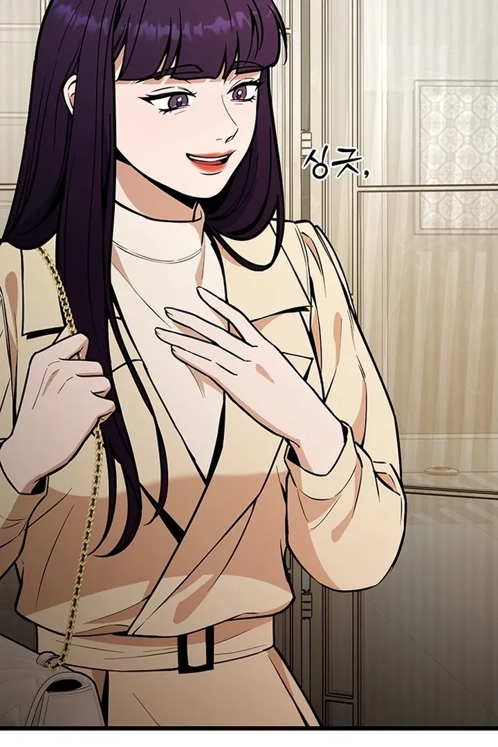 Relationalism Chapter 25 page 93 - 