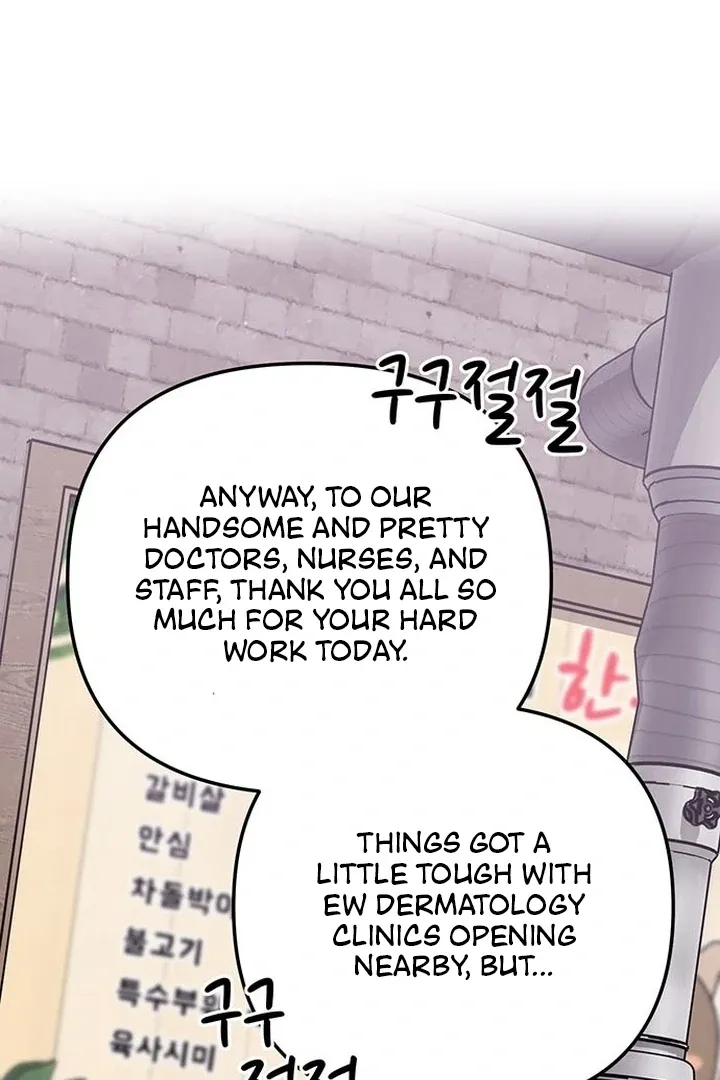 Relationalism Chapter 3 page 116 - 