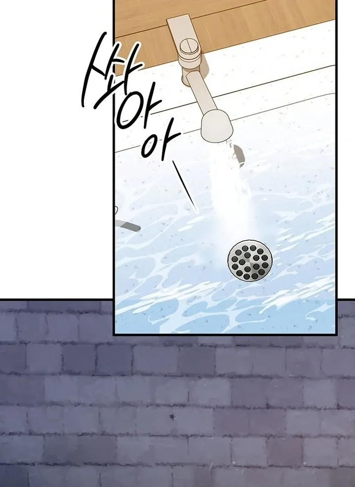 Relationalism Chapter 3 page 125 - 