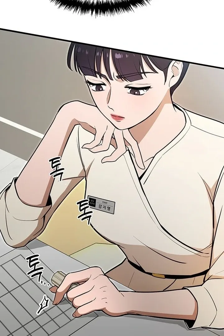 Relationalism Chapter 3 page 54 - 