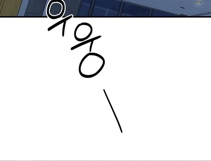 Relationalism Chapter 3 page 70 - 