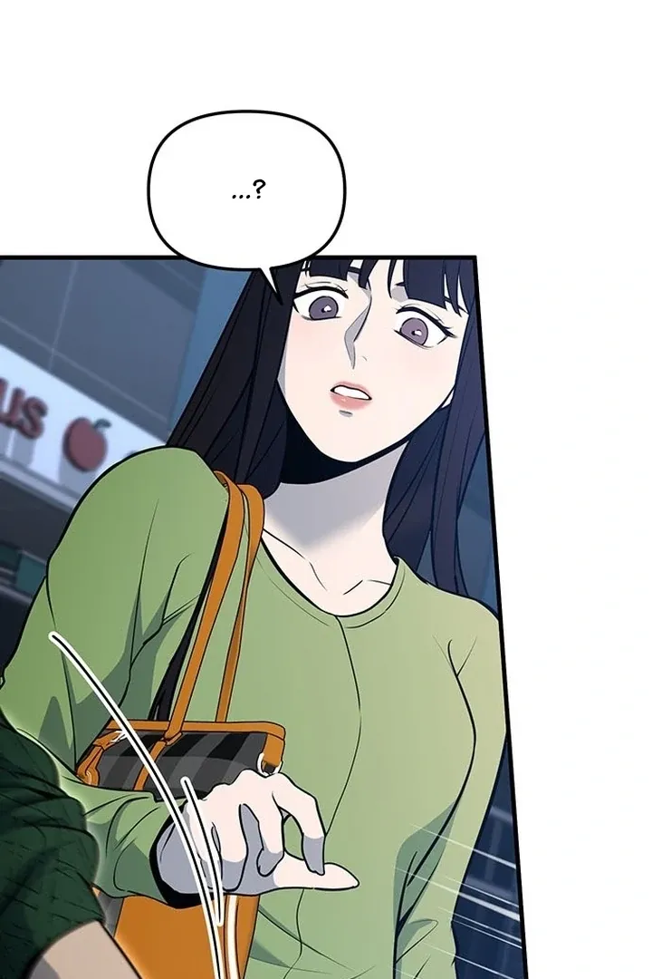 Relationalism Chapter 3 page 74 - 