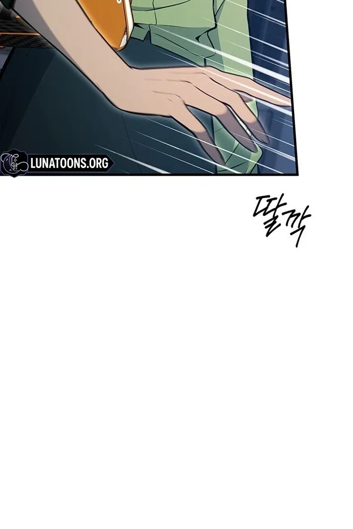 Relationalism Chapter 3 page 75 - 