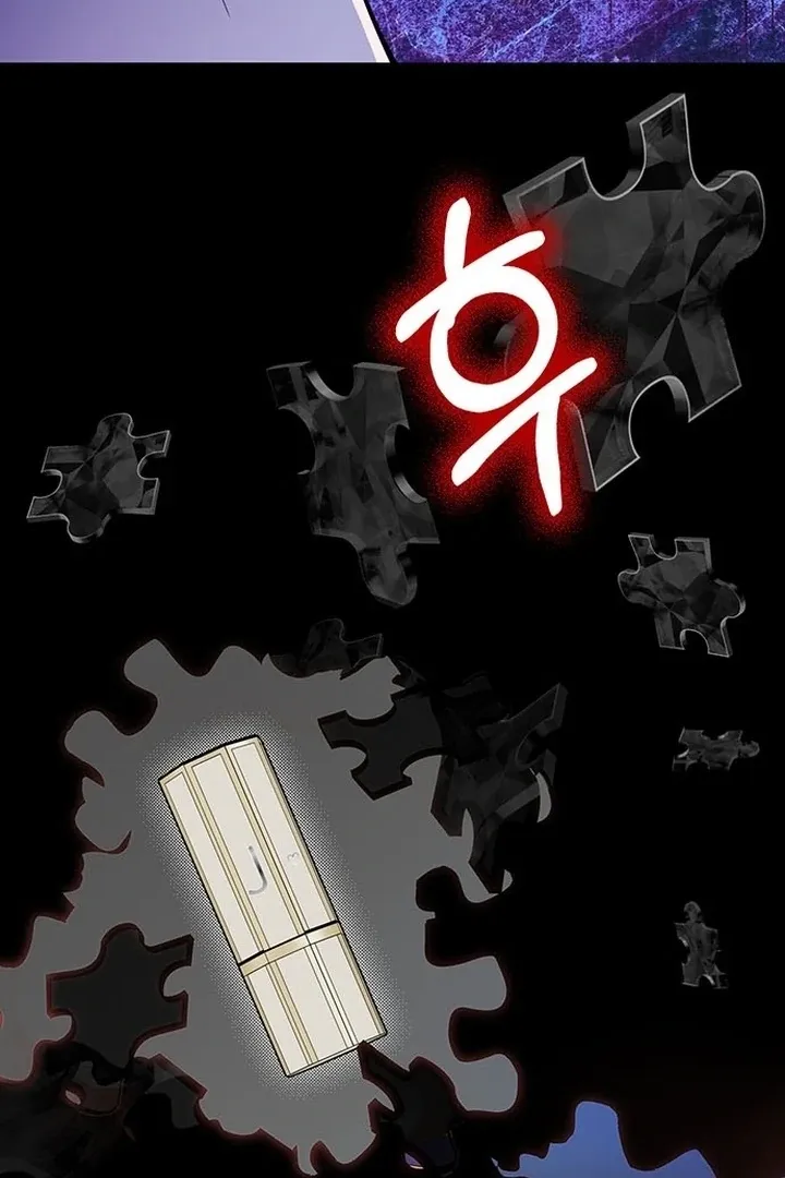 Relationalism Chapter 3 page 82 - 