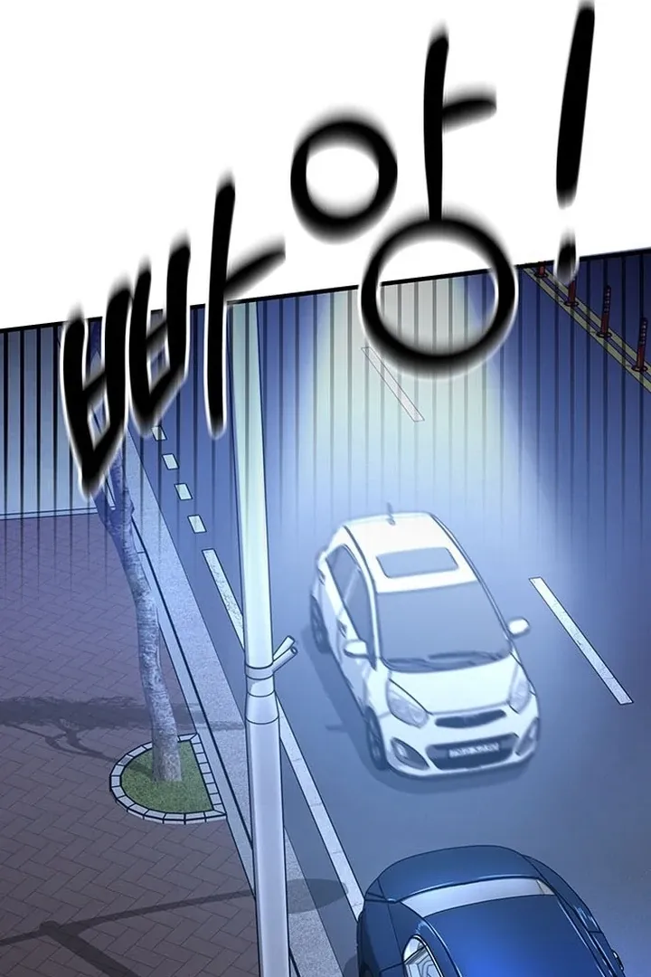 Relationalism Chapter 3 page 86 - 