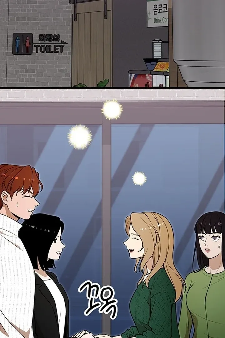 Relationalism Chapter 4 page 103 - 