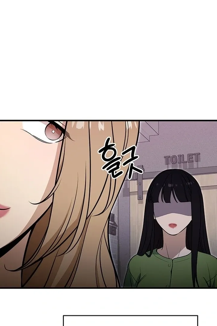Relationalism Chapter 4 page 113 - 