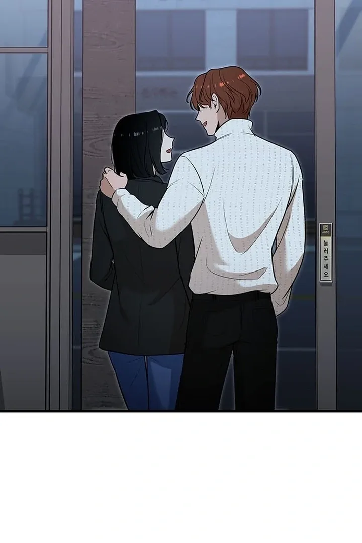 Relationalism Chapter 4 page 115 - 