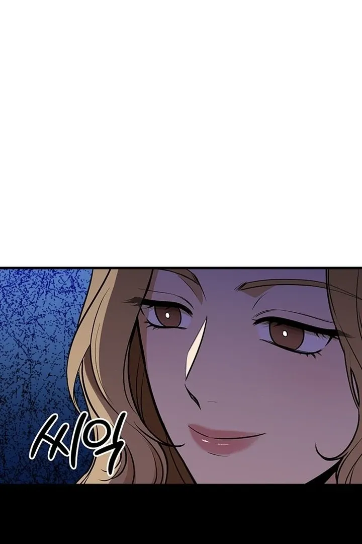Relationalism Chapter 4 page 118 - 