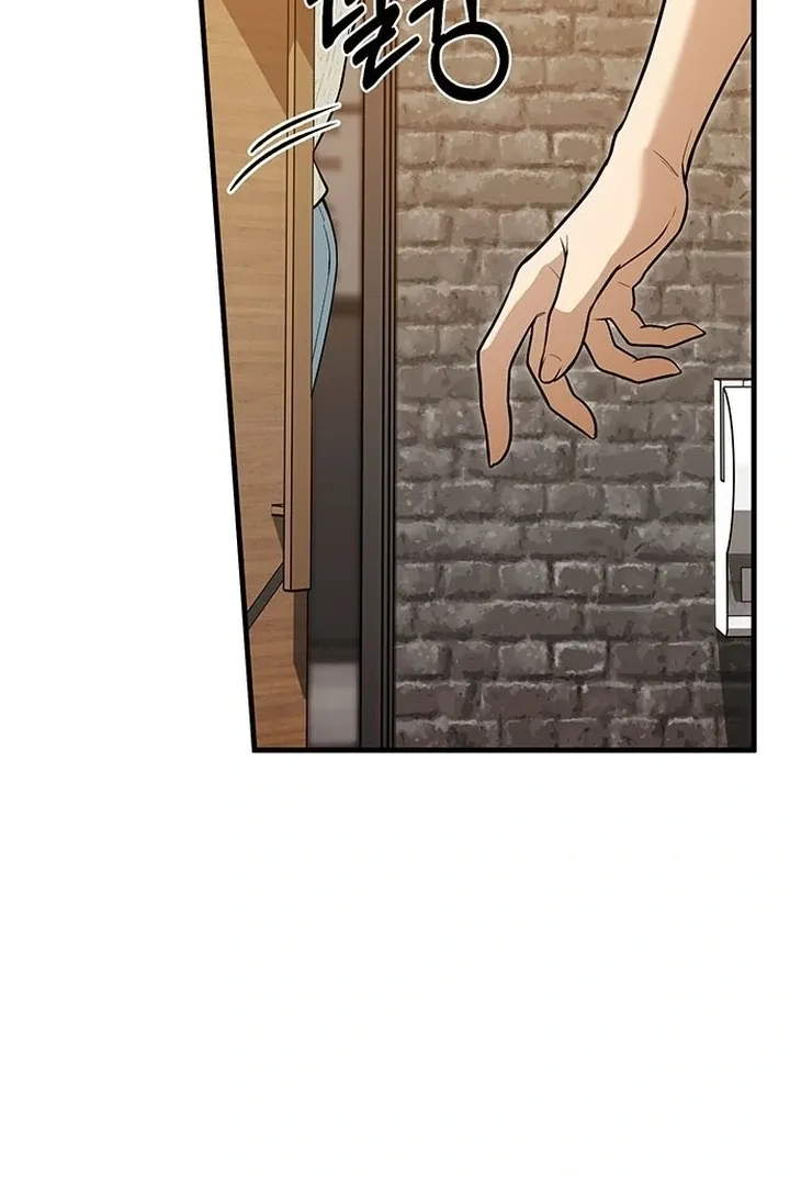 Relationalism Chapter 4 page 61 - 