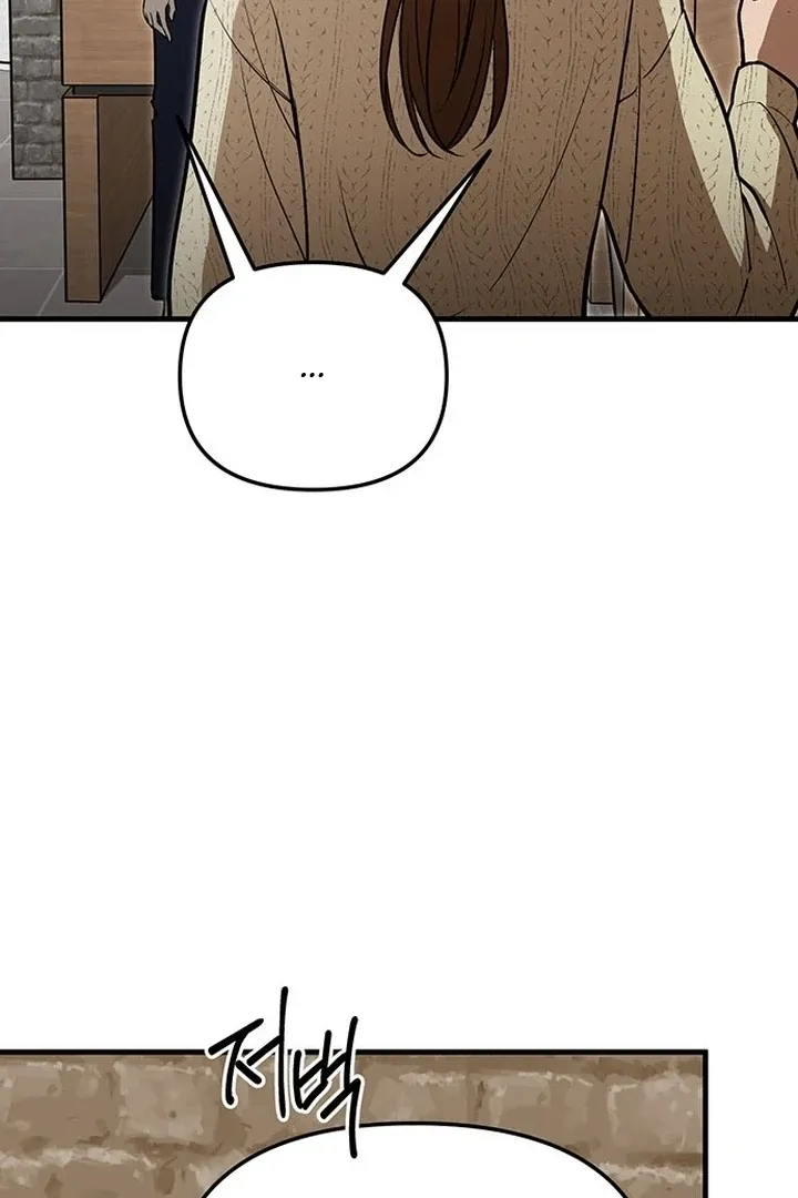 Relationalism Chapter 4 page 63 - 