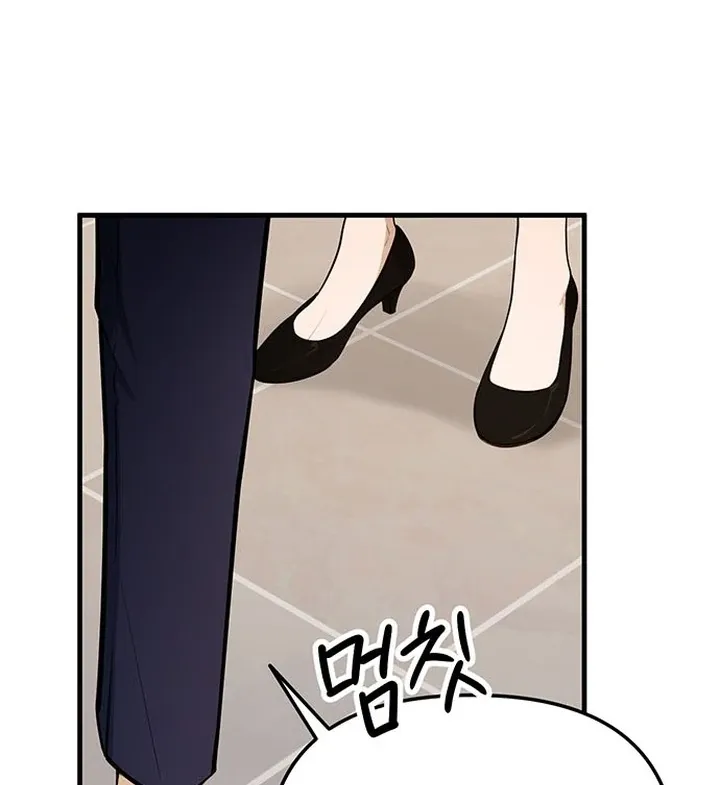 Relationalism Chapter 4 page 67 - 