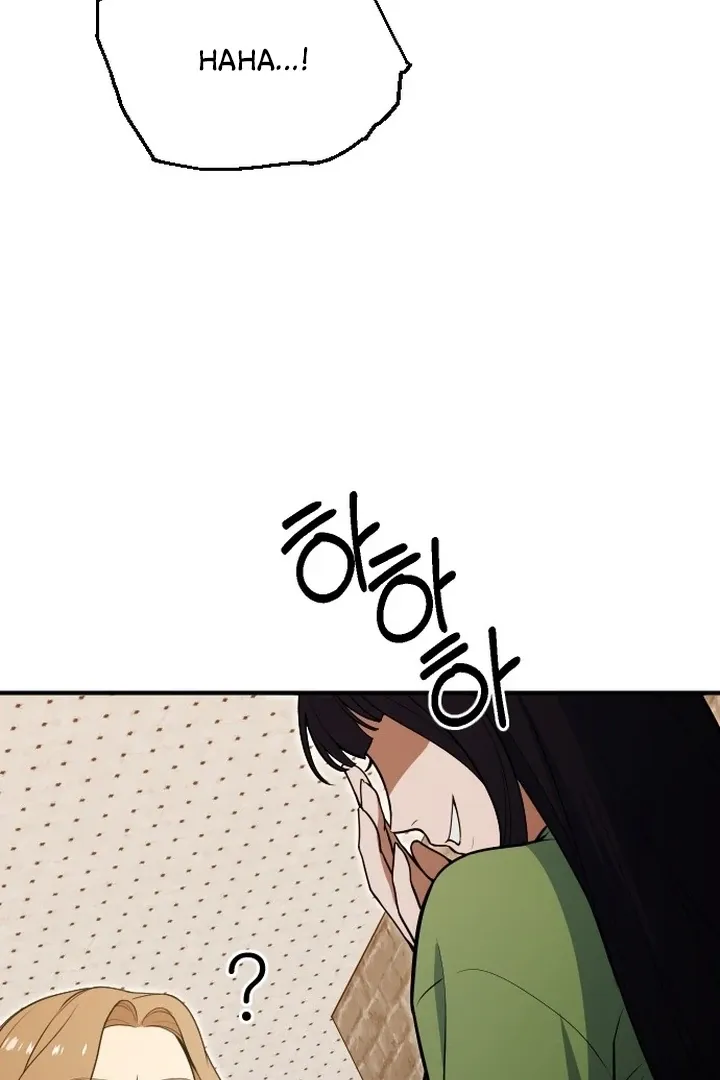 Relationalism Chapter 4 page 8 - 