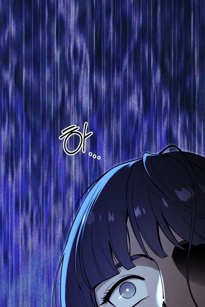 Relationalism Chapter 4 page 10 - 