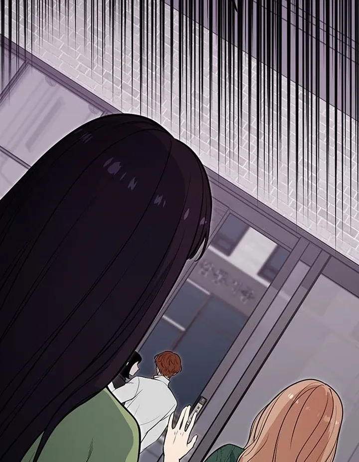Relationalism Chapter 5 page 109 - 