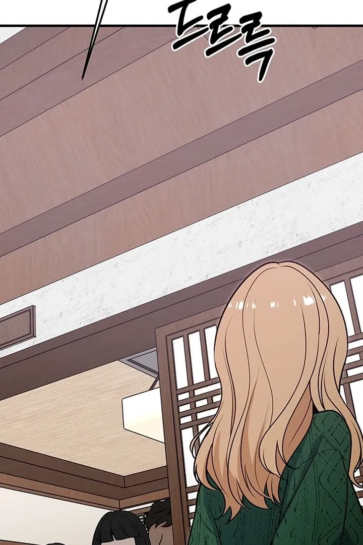 Relationalism Chapter 5 page 115 - 