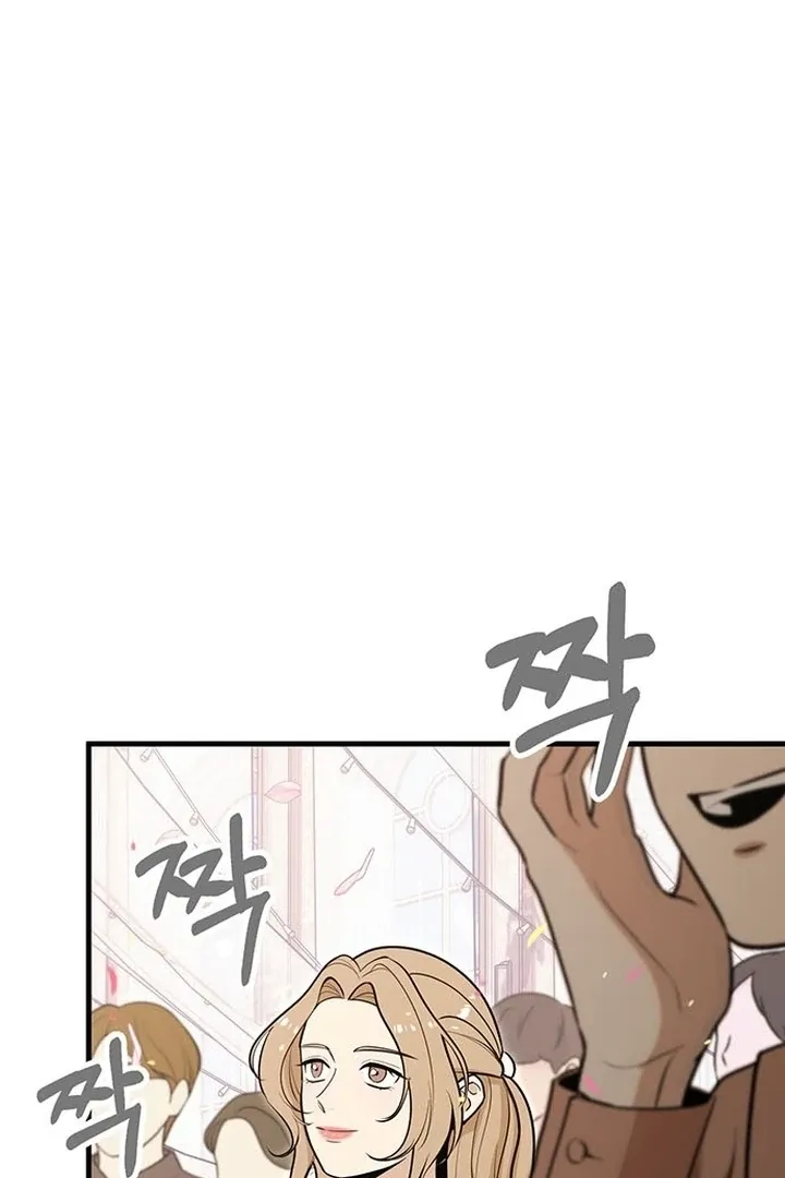 Relationalism Chapter 5 page 88 - 