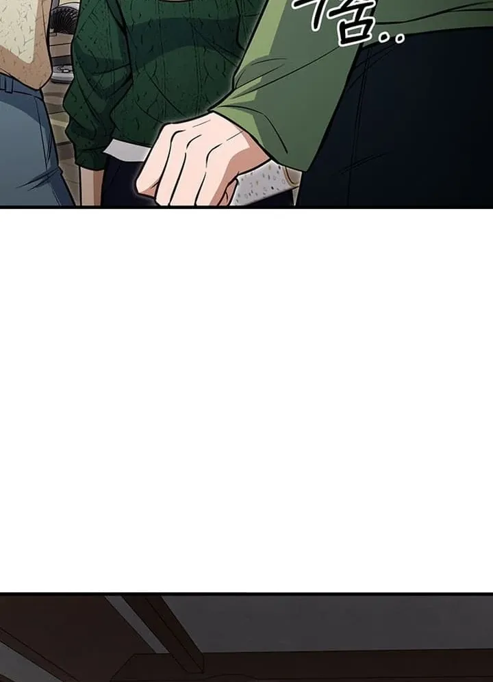 Relationalism Chapter 6 page 69 - 