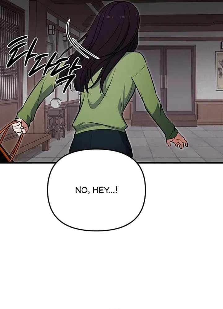 Relationalism Chapter 6 page 70 - 