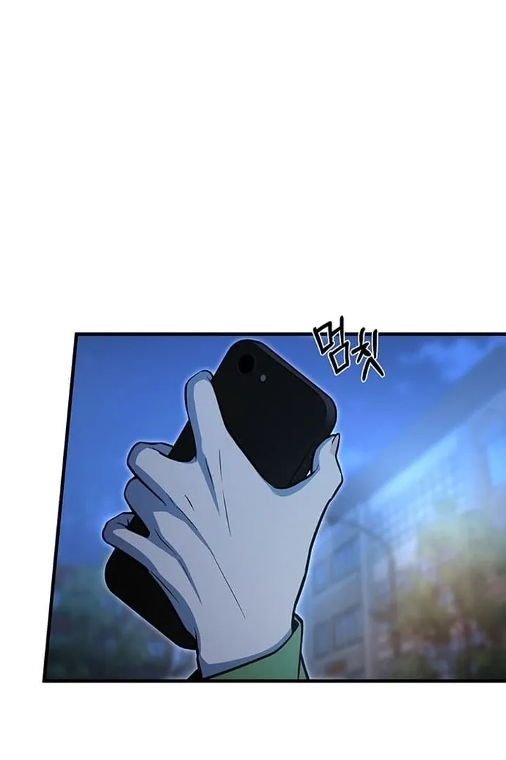 Relationalism Chapter 6 page 87 - 