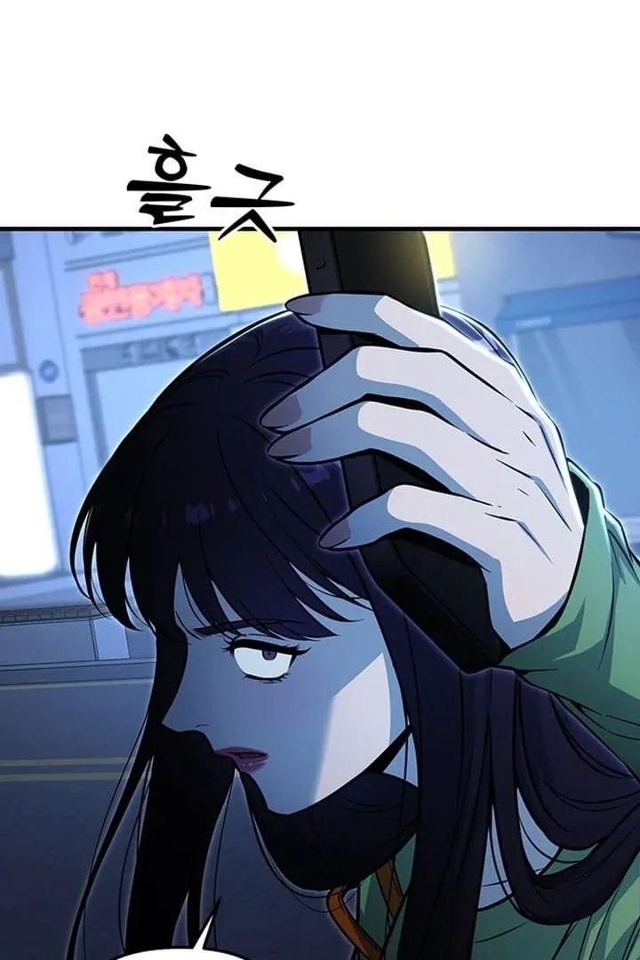 Relationalism Chapter 6 page 88 - 