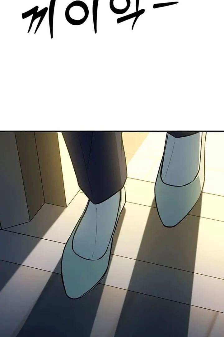 Relationalism Chapter 7 page 136 - 